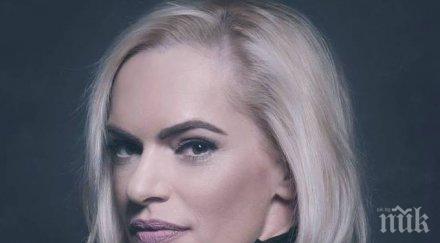 ива екимова без мъже рожден ден