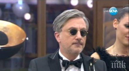 зависим денди пиян залян профука златен часовник 000 покер