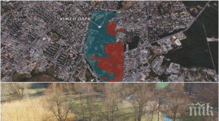 нов скандал частници искат строят южния парк оказа тяхна собственост