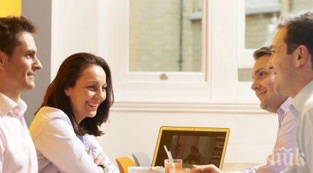 бъдещето офисната любов