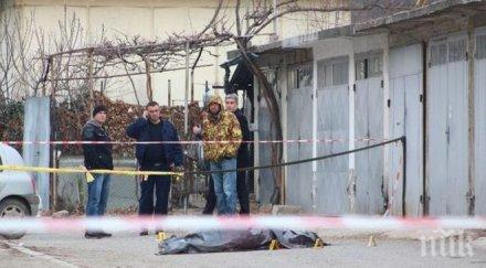 извънредно три експертизи разплитат мистерията полицаят драго застреля любимата галя