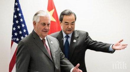 китайският външен министър изрази увереност могъл сътрудничи американския държавен секретар