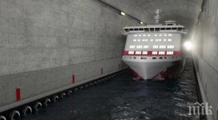 първият света тунел кораби изгражда норвегия снимка