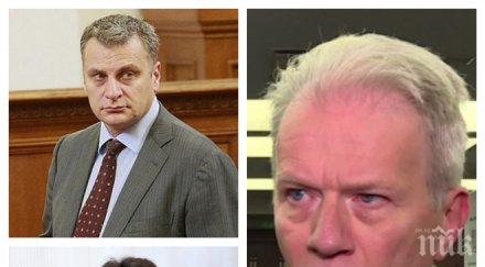 нов френски наглец кабан посланикът льобедел нарече българия плачлива периферия