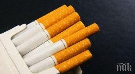 пускат скъпи вносни цигари