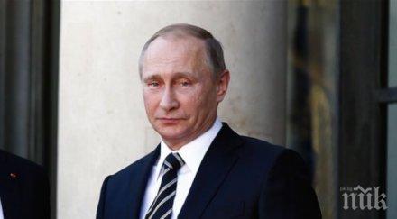 путин помилва жена осъдена държавна измяна