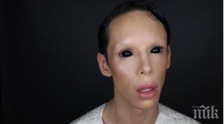 мъж плати хил долара заприлича извънземно