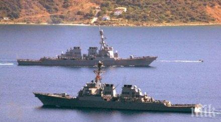 екшън морето ирански кораби свиха сармите американски военен плавателен съд