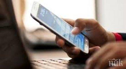 внимание нарушенията интернет стават все повече повече