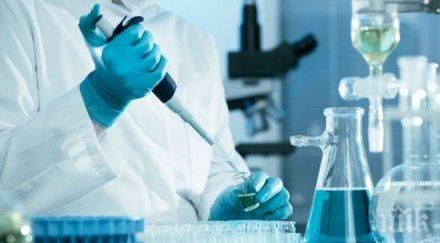 научен пробив бан разработва ново лекарство рак
