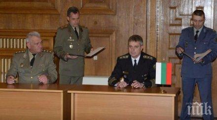 новият шеф отбраната встъпи официално длъжност