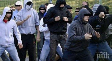 нашмъркани ултраси пребили трима тракия крещели събличайте говеда