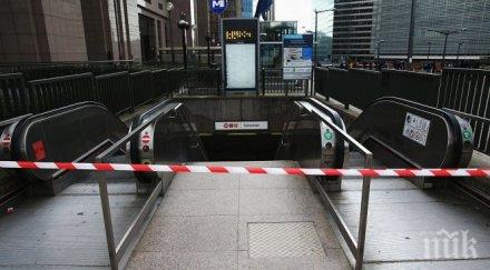 нещо страшно става лондон затвориха централна станция метрото идват сапьори