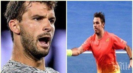 турнира двойки ясни съперниците гришо вавринка