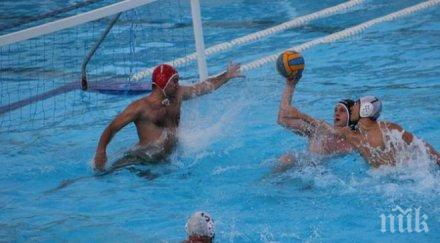 столичната водна топка излиза протест спортното министерство