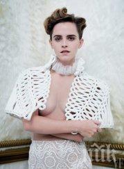 ема уотсън брани голите снимки