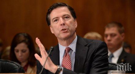 фбр отправи смущаващо предупреждение съществува абсолютна неприкосновеност личния живот