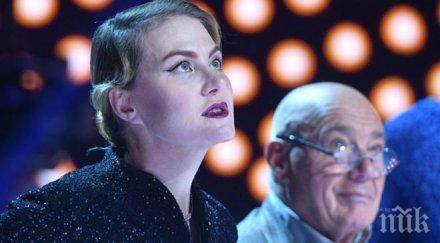 уволниха продуцент орт заради нелепи коментари ефир видео