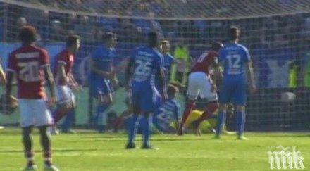 тягостна атмосфера цска