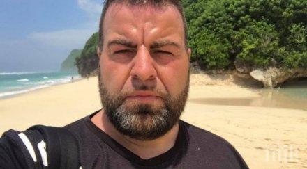 ирония съдбата роро подписал смъртната присъда платил опасното пътуване бали хонорара вип брадър