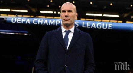 зизу притеснява атаката наполи