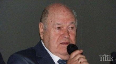 тъжна вест почина генерал лейтенант стоян андреев