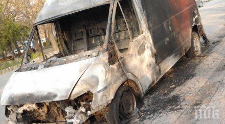 драснаха клечката бус монтана