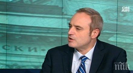 абитуриентите хиляди отколкото 2010 година