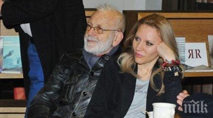 ицко финци дни става баща синът самуел дойде германия радостното събитие