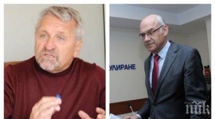 експерт хората скочат водата софия поскъпне необосновано