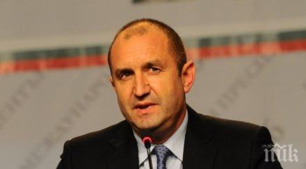 радев българите украйна живият мост страни