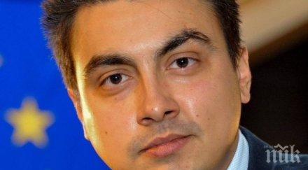 наш евродепутат поиска пълна забрана палмовото масло