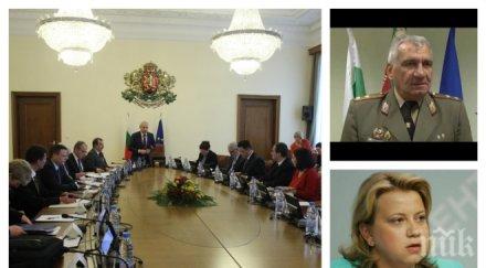 извънредно половината пенсионери получават великденски надбавки вдигат заплатите учителите задна дата гледайте новините пик