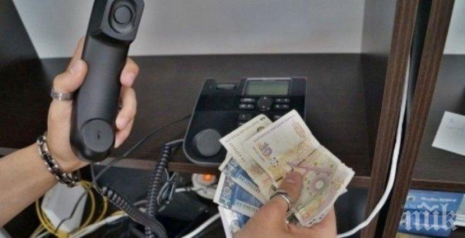 ПОТРЕС! 14-годишни хлапаци изнудват връстник по телефона за 300 лева 