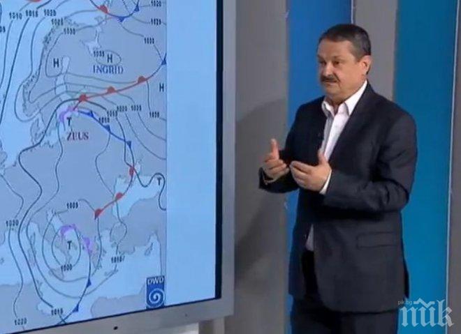 СТРАШНА ПРОГНОЗА! Чака ни потоп! Известен климатолог предвижда много вода над България, сняг и лавини в планините