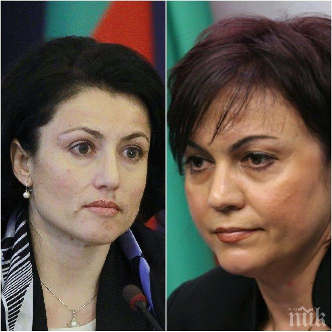 ЕКСКЛУЗИВНО! Десислава Танева скочи остро на Нинова: Подвежда и манипулира хората с неверни твърдения!