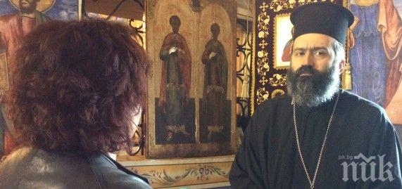 Откриха чудотворна икона, изчезнала преди 15 години