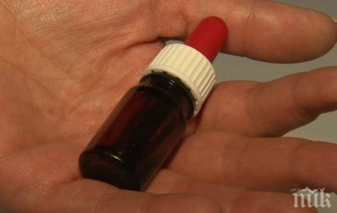 Екшън в Русе! Знахари натровиха трима младежи, заплашват журналисти