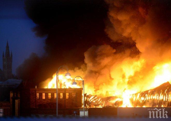 Броят на децата, загинали при пожар в специализиран център в Гватемала, достигна 34

