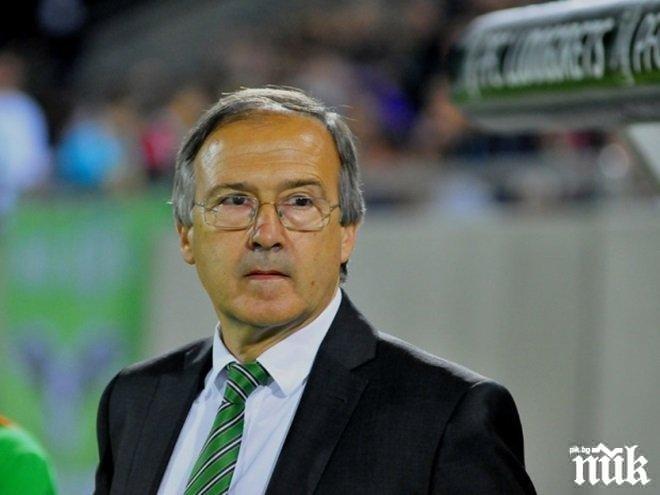 Чистка в Лудогорец?