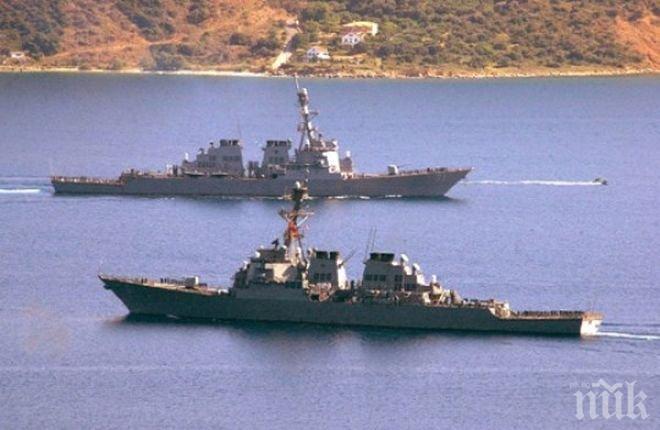 ЕКШЪН В МОРЕТО! Ирански кораби свиха сармите на американски военен плавателен съд