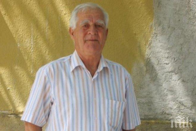 Почина легендарният наставник на орлетата от Пирин Виктор Андонов