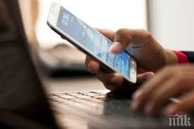 Внимание! Нарушенията в интернет стават все повече и повече