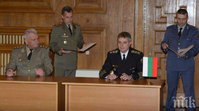 Новият шеф на отбраната встъпи официално в длъжност