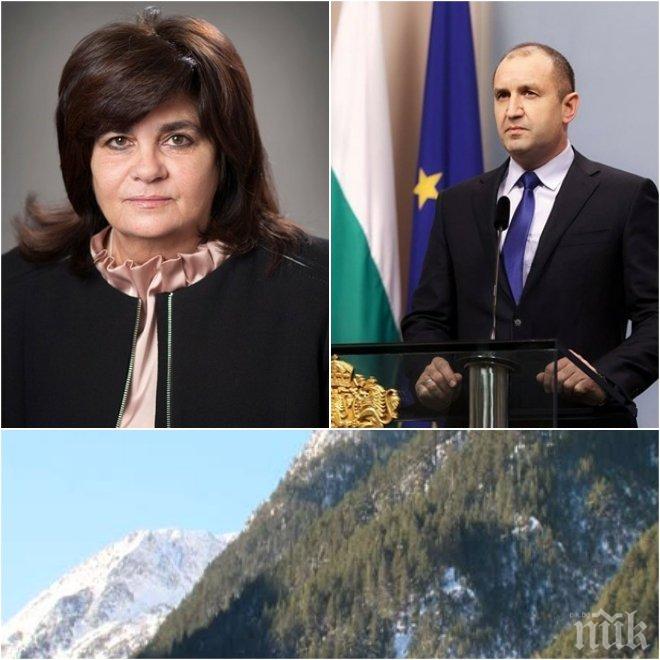 НАДЕЖДА! Планът Пирин може и да тръгне! Министър Костова възлага екооценка под условие