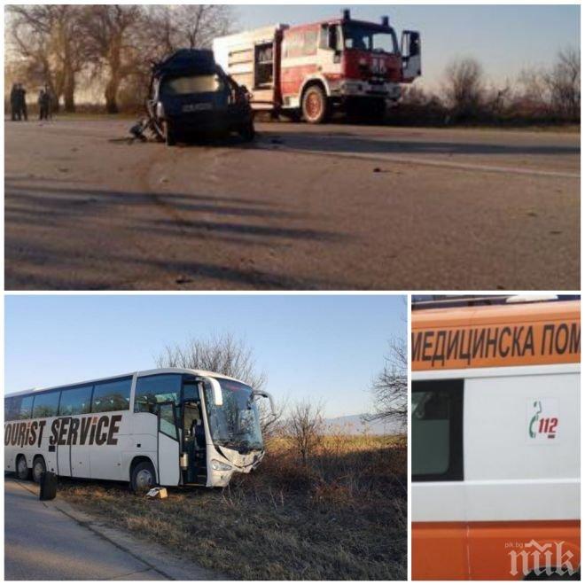 ТРАГЕДИЯТА Е ПЪЛНА! Единият от загиналите в мелето край Пазарджик бил младоженец – невестата го чакала в Испания да строят къща