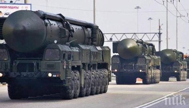 САЩ обвиниха публично Русия, че разполага ракети в разрез с международните договорености