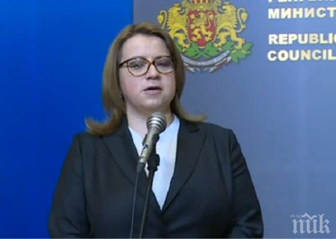 ПЪРВО В ПИК TV! Служебното правителство се противопостави на идеята Европа на две скорости