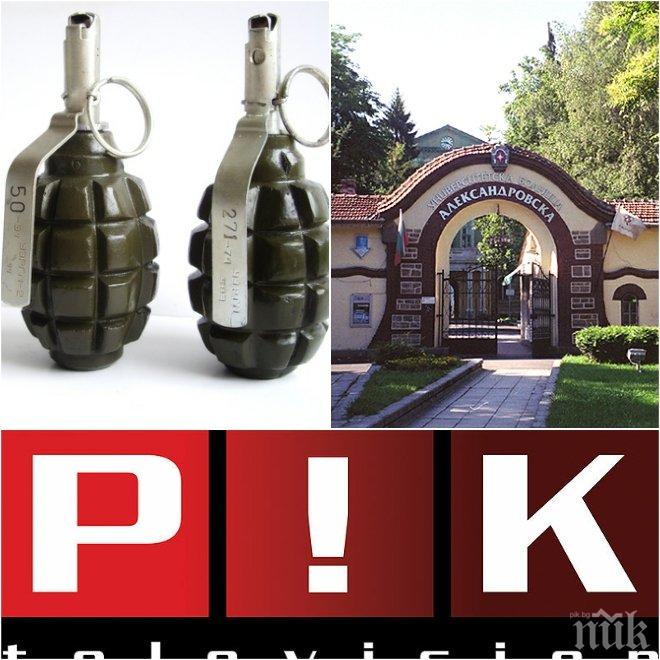 САМО В ПИК TV! Шефът на Александровска болница разкри истината - имало е взлом на тавана с гранатите (ПЪРВИ СНИМКИ/ОБНОВЕНА)