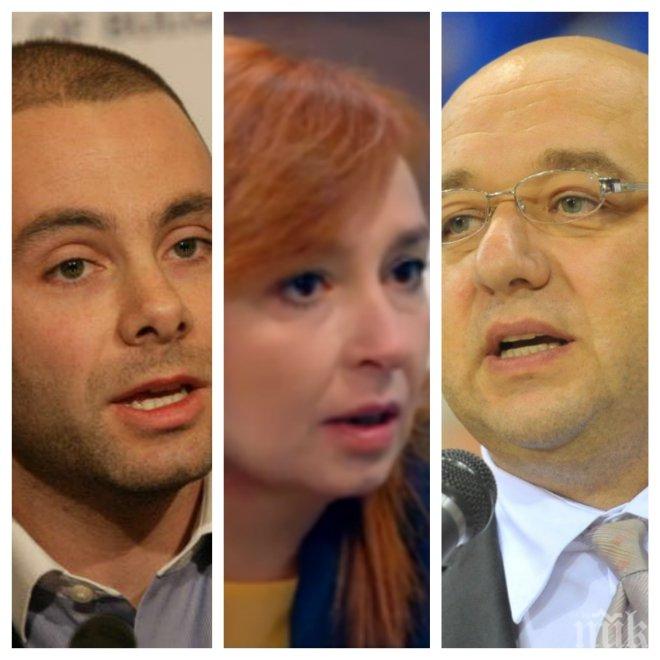 ИЗВЪНРЕДНО В ПИК TV! Русинова пое ангажимент да превърне социалната програма във водеща за страната (ОБНОВЕНА)